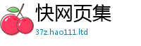 2025新资料免费大全惟一肖一码100‰能中多少钱